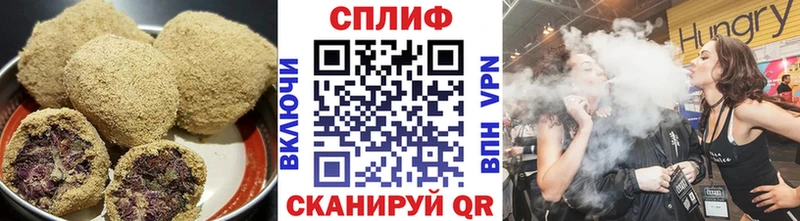 гидра ССЫЛКА  Мичуринск  Еда ТГК конопля 