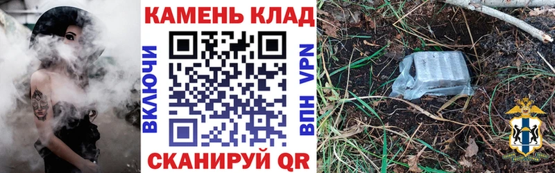 кракен как войти  Мичуринск  ГАШИШ Изолятор 