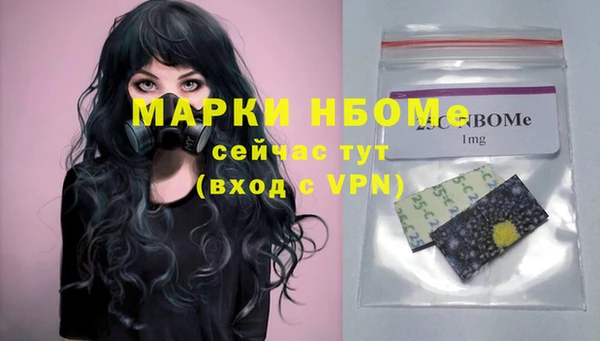 таблы Алексин