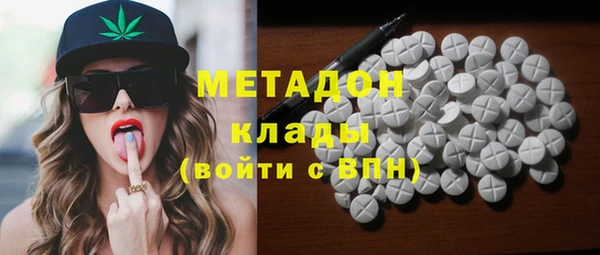 мескалин Алзамай