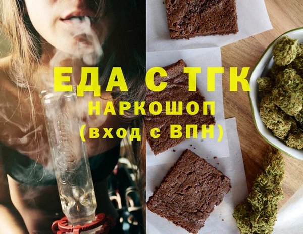 таблы Алексин