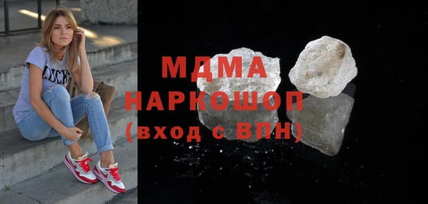 мескалин Алзамай