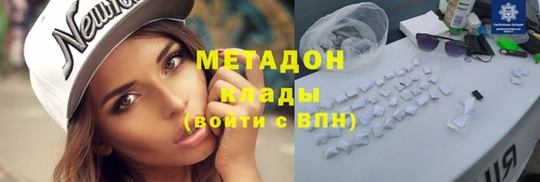 мескалин Алзамай