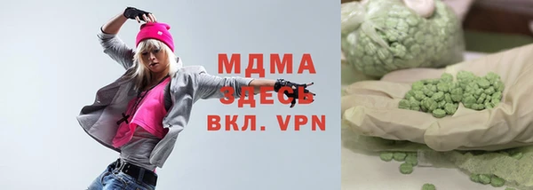 мескалин Алзамай