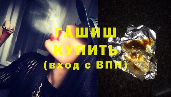 мескалин Алзамай