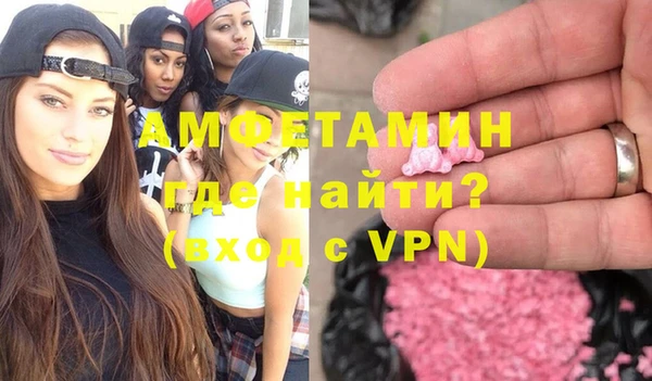 мескалин Алзамай