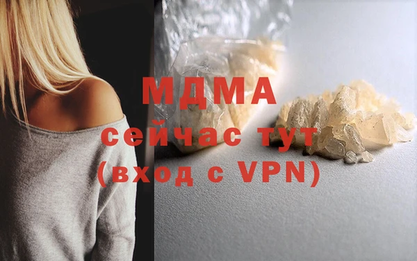 мескалин Алзамай