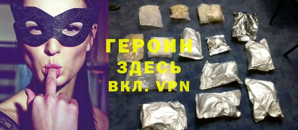 таблы Алексин