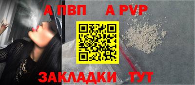 трава Камышлов