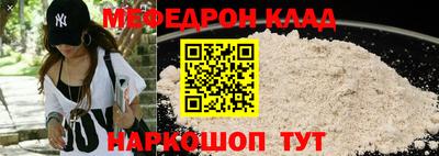 ГАЛЛЮЦИНОГЕННЫЕ ГРИБЫ Канаш