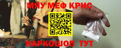 трава Камышлов