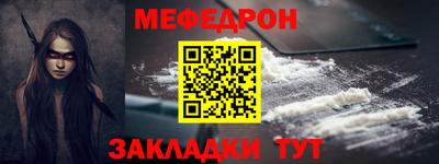трава Камышлов