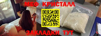 трава Камышлов