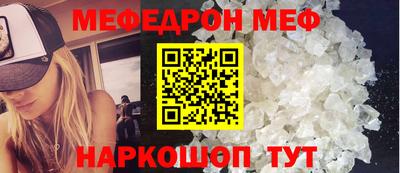трава Камышлов