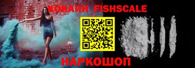 трава Камышлов