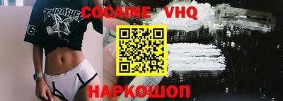 трава Камышлов
