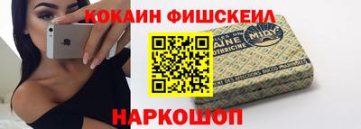 трава Камышлов