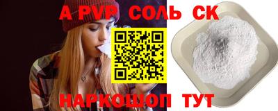 ГАЛЛЮЦИНОГЕННЫЕ ГРИБЫ Канаш