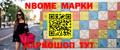 трава Камышлов