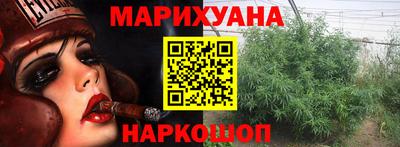 ГАЛЛЮЦИНОГЕННЫЕ ГРИБЫ Канаш