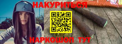 ГАЛЛЮЦИНОГЕННЫЕ ГРИБЫ Канаш