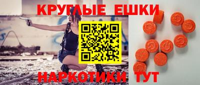 стафф Кандалакша