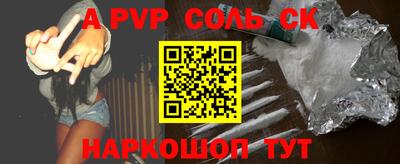 ГАЛЛЮЦИНОГЕННЫЕ ГРИБЫ Канаш