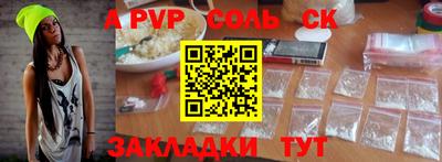 ГАЛЛЮЦИНОГЕННЫЕ ГРИБЫ Канаш