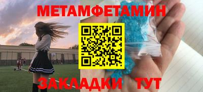 ГАЛЛЮЦИНОГЕННЫЕ ГРИБЫ Канаш