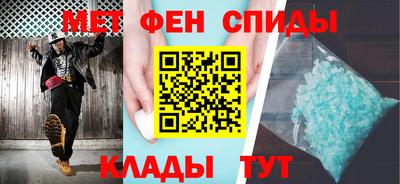 трава Камышлов