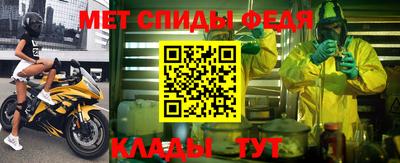 ГАЛЛЮЦИНОГЕННЫЕ ГРИБЫ Канаш