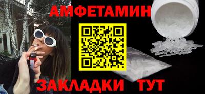 трава Камышлов