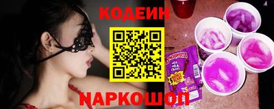 мяу мяу мука Севастополь