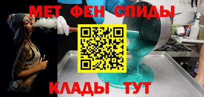трава Камышлов