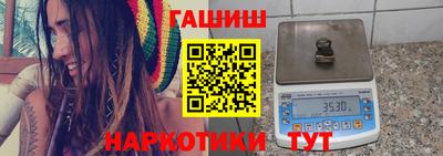 ГАЛЛЮЦИНОГЕННЫЕ ГРИБЫ Канаш