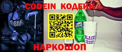 ГАЛЛЮЦИНОГЕННЫЕ ГРИБЫ Канаш