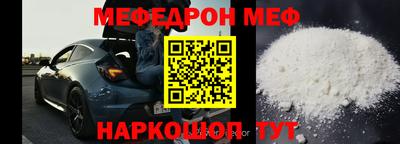 mdma Свободный