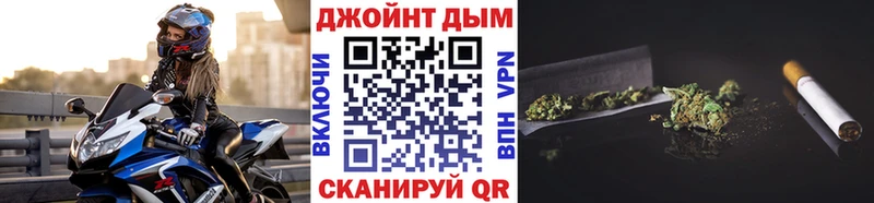 закладка  Мичуринск  Каннабис LSD WEED 